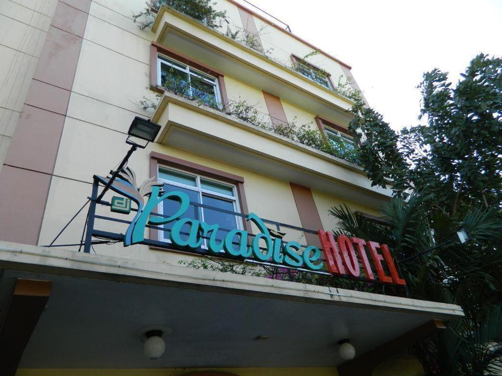 Dj Paradise Hotel Malolos Екстериор снимка